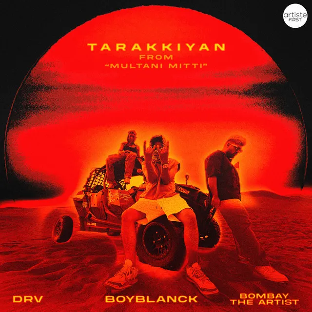 Tarakkiyan - From "Multani Mitti"