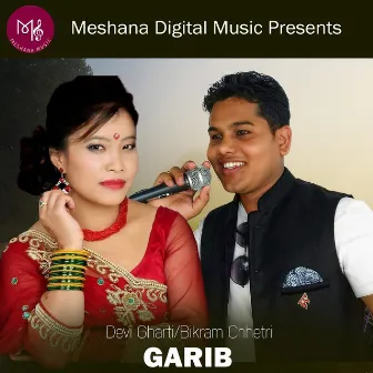 Garib by Bikram Chhetri