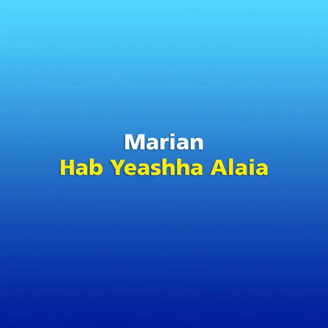 Hab Yeashha Alaia