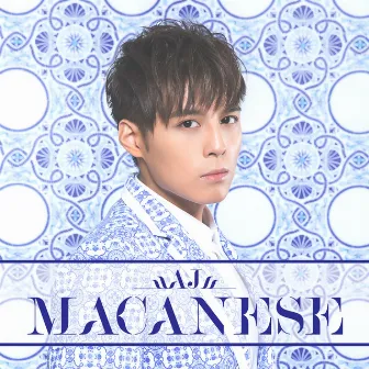 Macanese by AJ