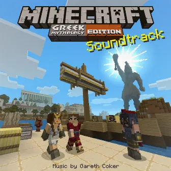 Minecraft: Greek Mythology (Original Soundtrack) by Minecraft