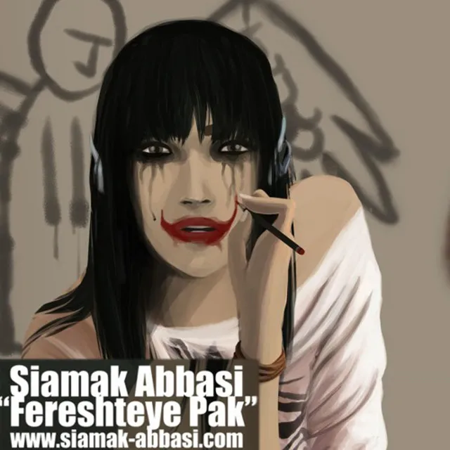 Fereshteye Pak