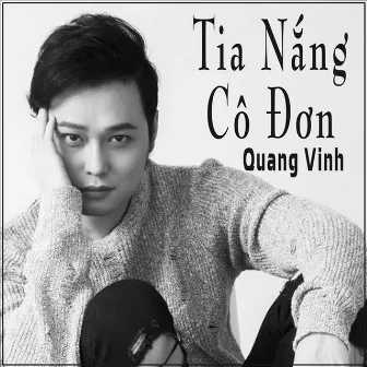 Tia Nắng Cô Đơn by Quang Vinh