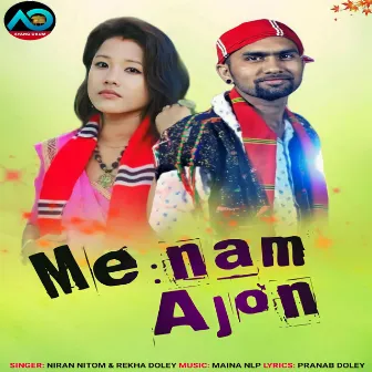 Menam Ajon by Niran Nitom