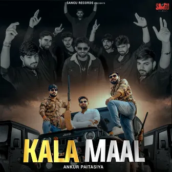 Kala Maal by Gulshan Baba