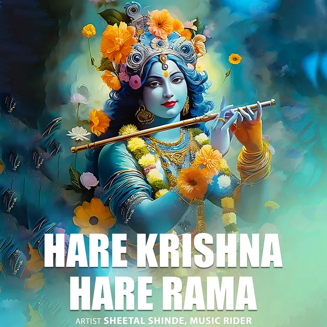 Hare Krishna Hare Rama