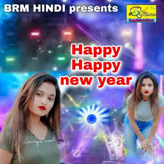 Happy Happy New Year by Dilu Dilwala