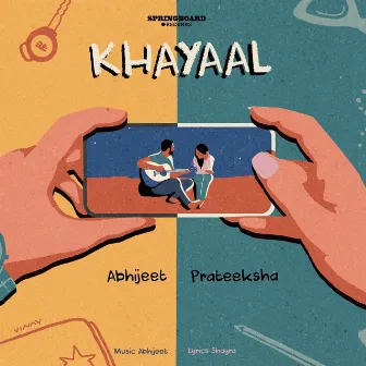 Khayaal by Abhijeet Srivastava