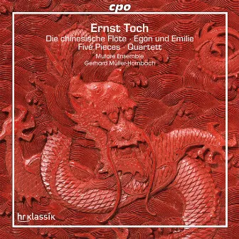 Toch: Die chinesische Flote - Egon und Emilie by Gerhard Müller-Hornbach