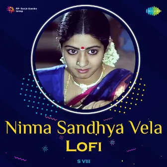 Ninna Sandhya Vela (Lofi) - Single by S VIII