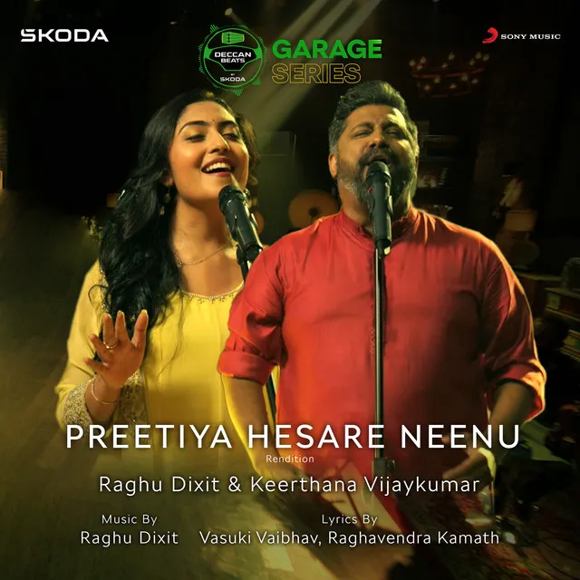 Preetiya Hesare Neenu (Rendition) - SKODA Deccan Beats