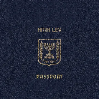 נוגע בדרכון by Amir Lev