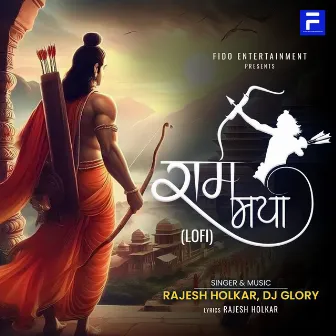 Ram Mayi (Lofi) by Rajesh Holkar