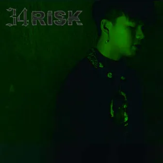 พอได้ยัง by 34RISK