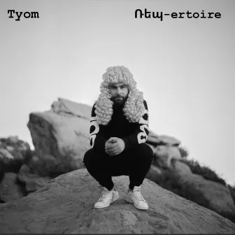 Rap-ertoire by Artyom Manukyan