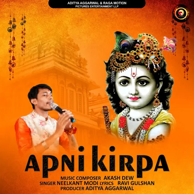 APNi kiRPA