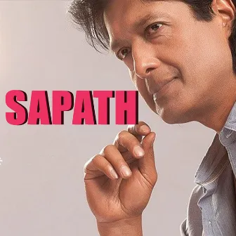 Sapath (Original Motion Picture Soundtrack) by Ram Thapa