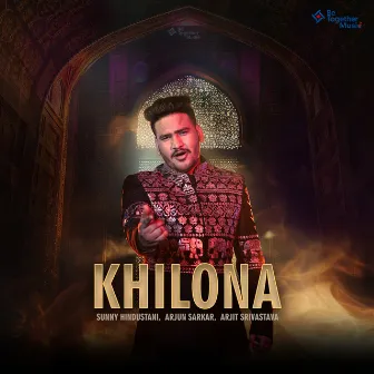 Khilona by Arjun Sarkar