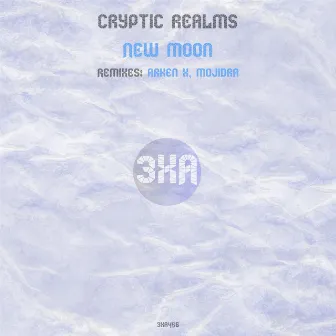 New Moon by Cryptic Realms