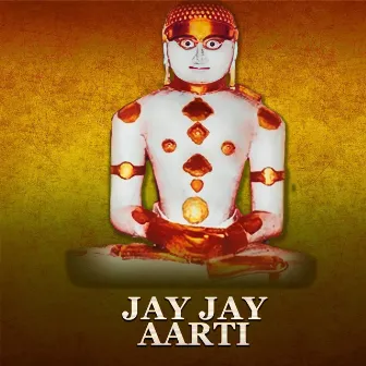 Jay Jay Aarti by 