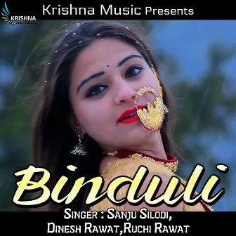 Binduli by Ruchi Rawat