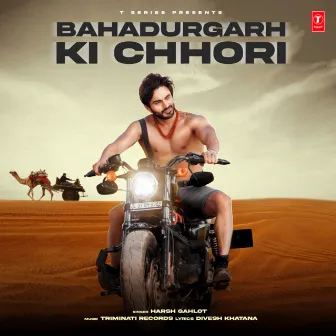 Bahadurgarh Ki Chhori by Triminati Records