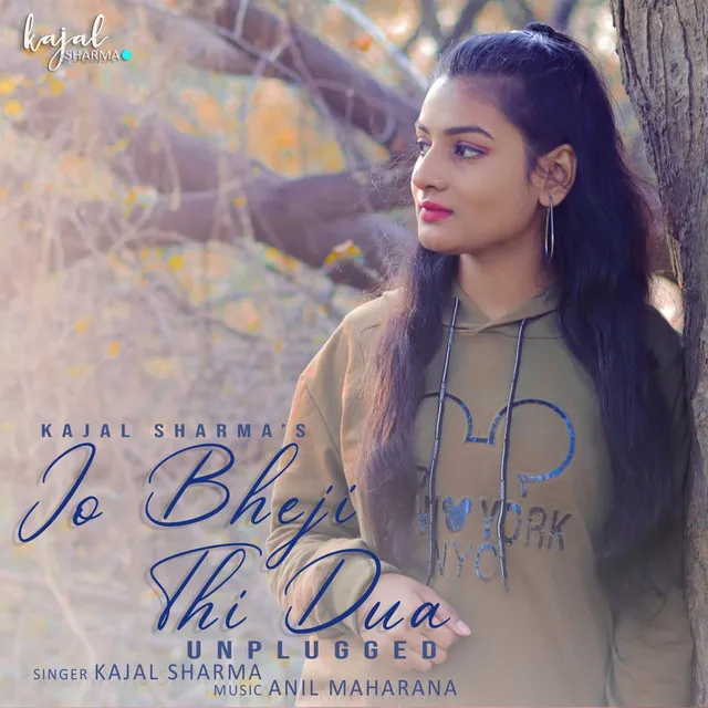 Jo Bheji Thi Dua - Unplugged