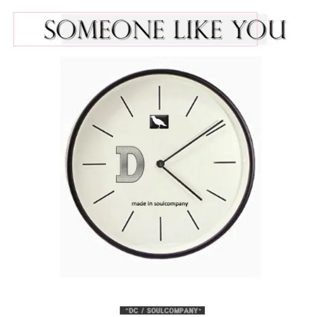 Someone Like You (feat. Kebee) - Remix