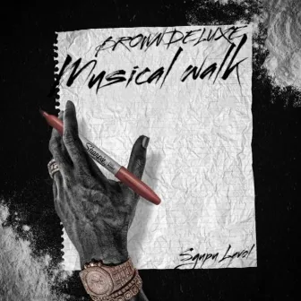 Musical Walk by Brown Deluxe