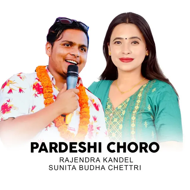 Pardeshi choro