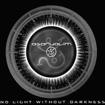 No Light Without Darkness (REMASTERED) by Asarualim