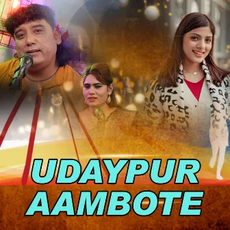 Udaypur Aambote by Ashmita Adhikari