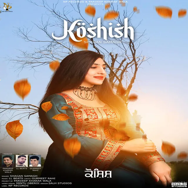 KOSHISH