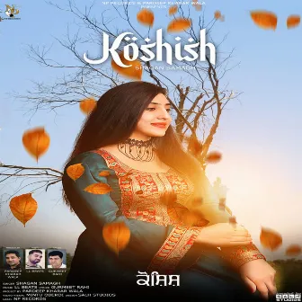 KOSHISH by LL Beats