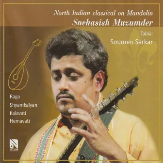 North Indian Classical On Mandolin by Snehasish Mozumder