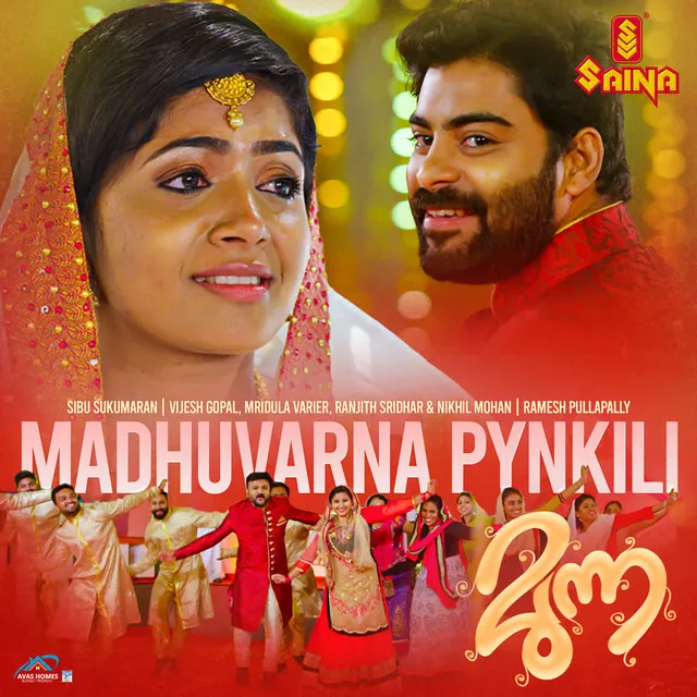 Madhuvarna Pynkili (From "Munna")