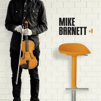 Dexterity by Mike Barnett