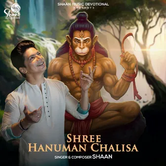 Shree Hanuman Chalisa by Shaan