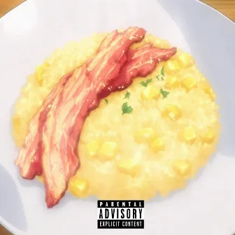 risotto (interlude) by Malik Franklin