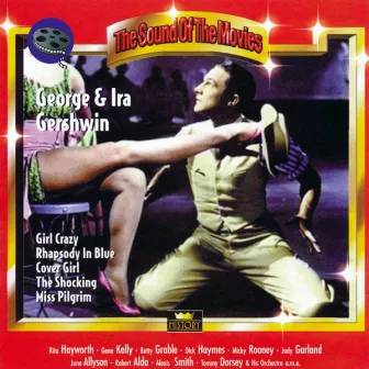 George & Ira Gershwin by Ira Gershwin