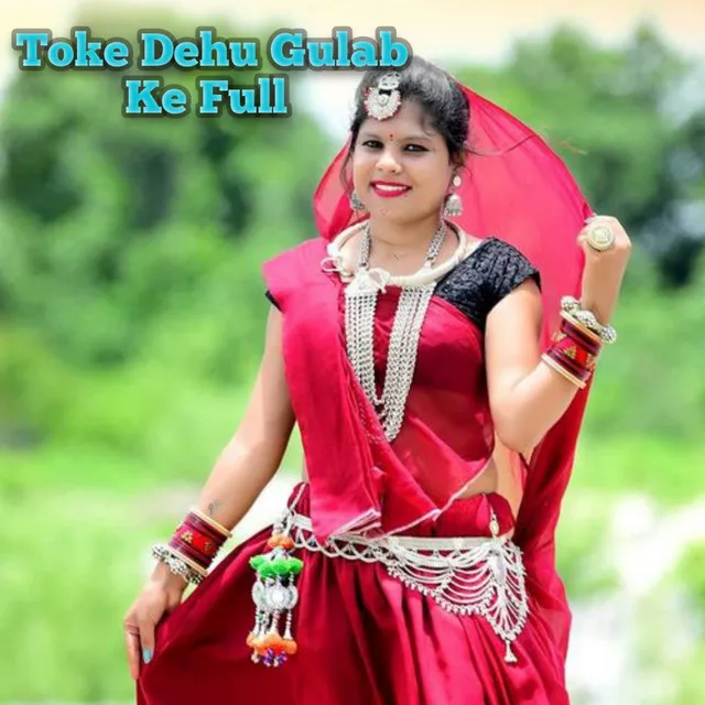 Toke Dehu Gulab Ke Full