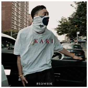 까리 Kari by Flowsik