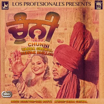 Chunni by Vadda Grewal