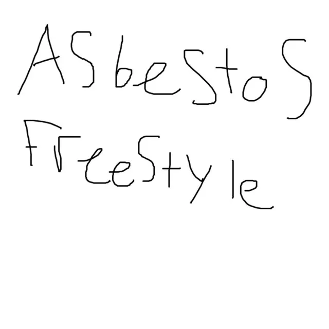 Asbestos Freestyle/Sawdust Disstrack