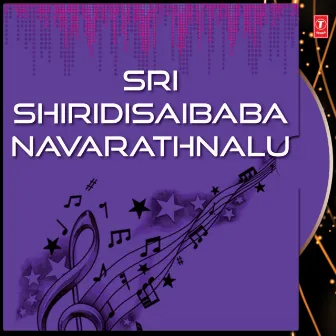 Sri Shiridisaibaba Navarathnalu by Vijaylakshmi Sarma