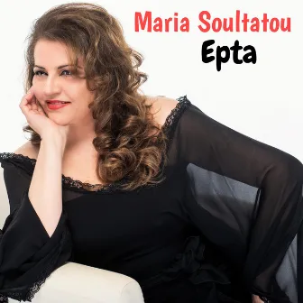 Epta by Maria Soultatou