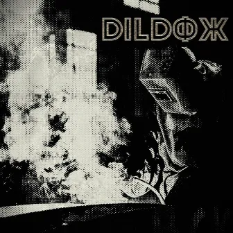 Imbecile by Dildox