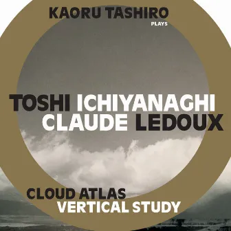 Cloud Atlas / Vertical Study by Kaoru Tashiro