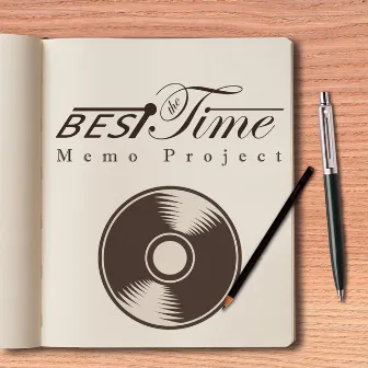 ลูกโป่ง (Memo Project) by The Best Time