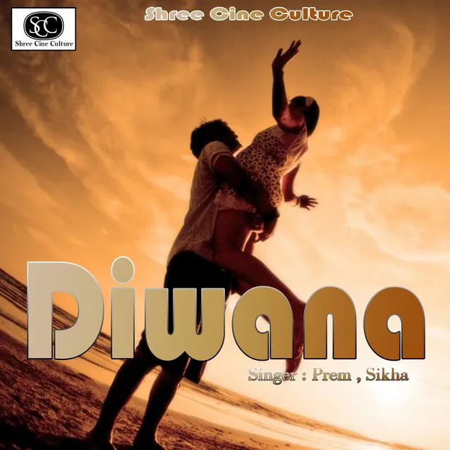 Diwana